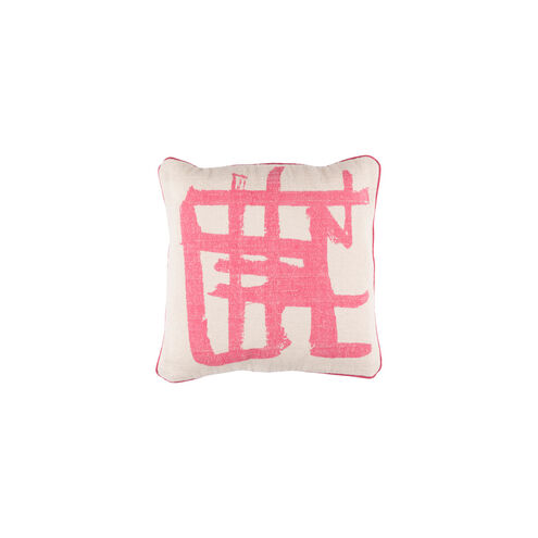 Bristle 20 X 20 inch Bright Pink and Ivory Throw Pillow