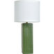 Matilda 31 inch 150 watt Green Table Lamp Portable Light
