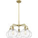 Athens Water Glass 5 Light 26 inch Brushed Brass Chandelier Ceiling Light