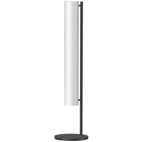 Gramercy 24.13 inch 15 watt Black Table Lamp Portable Light