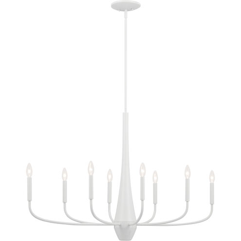 Deela LED 18.5 inch White Oval Chandelier Ceiling Light