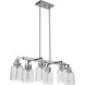 Foxwood 6 Light 33 inch Brushed Polished Nickel Island Light Ceiling Light