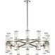Revolve 24 Light 32.75 inch Clear Glass and Polished Nickel Chandelier Ceiling Light