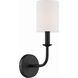 Bailey 1 Light 4.75 inch Wall Sconce