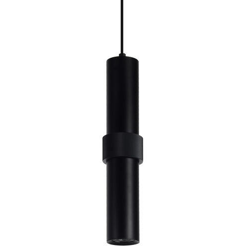 Cicada 3 inch Black With Knurled Black Accent Pendant Ceiling Light