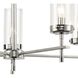 Melinda 5 Light 25 inch Polished Chrome Chandelier Ceiling Light