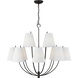 C&M by Chapman & Myers Marina 12 Light 40 inch Aged Iron Chandelier Ceiling Light