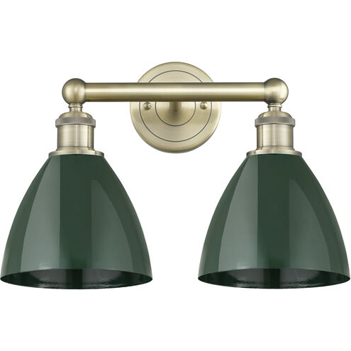 Plymouth Dome 2 Light 16.5 inch Antique Brass Bath Vanity Light Wall Light in Green