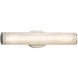 Fusion 20.25 inch Brushed Nickel Vanity Light Wall Light in Weave Fusion