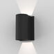 Dunbar LED 6.3 inch Textured Black Exterior Wall Light