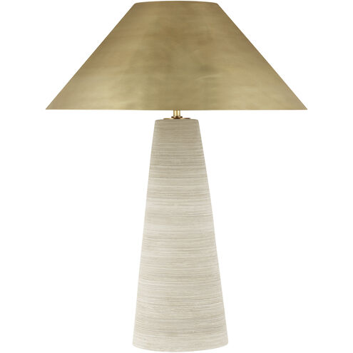 Sean Lavin Karam 40 watt Natural Brass Table Lamp Portable Light