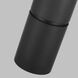 Mick De Giulio Sottile LED Nightshade Black Pendant Ceiling Light, Integrated LED