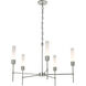 Vela 5 Light 30.3 inch Sterling Chandelier Ceiling Light in Frosted, 5 Arm