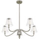 McKinney 5 Light 29.5 inch Brushed Nickel Chandelier Ceiling Light