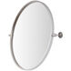 Everly 24 X 24 inch Silver Mirror