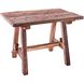 Privy Accent Table