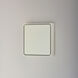 Alumilux Outline LED 4.5 inch White Outdoor Wall Sconce