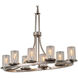 Fusion 8 Light 16.00 inch Chandelier