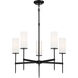 First Avenue 5 Light 26 inch Coal Chandelier Ceiling Light