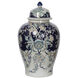Bryn 23.2 X 13.4 inch Vase