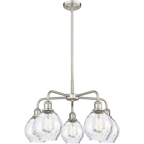 Waverly 5 Light 24 inch Satin Nickel Chandelier Ceiling Light