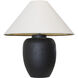 Sabian 27.5 inch 100.00 watt Matte Black Table Lamp Portable Light