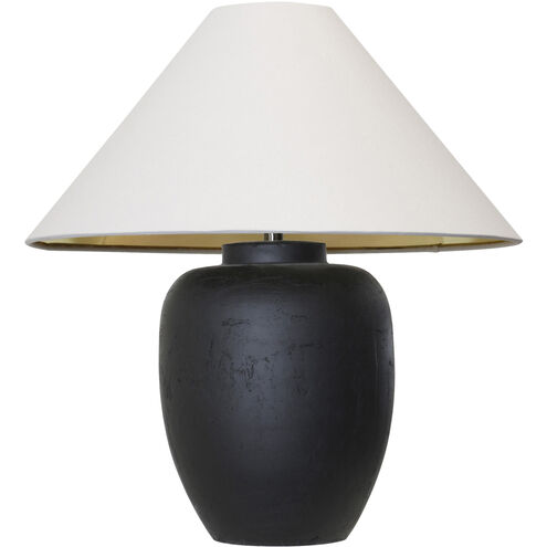 Sabian 27.5 inch 100.00 watt Matte Black Table Lamp Portable Light