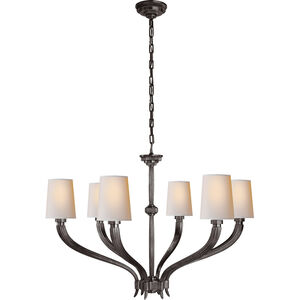 Chapman & Myers Ruhlmann 6 Light 35.25 inch Bronze Chandelier Ceiling Light in Natural Paper, Large