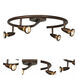 Mirage 4 Light 120 Bronze Track Ceiling Light