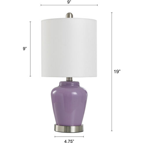 Glass 18.5 inch 40 watt Lilac and Brushed Steel and White Table Lamp Portable Light