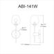 Abii 1 Light 4.75 inch Matte Black with Clear Decorative Wall Light