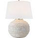 Marie Flanigan Avedon 21.5 inch 15 watt Plaster White Rattan Table Lamp Portable Light, Small