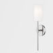 Olivia 1 Light 5 inch Polished Nickel ADA Wall Sconce Wall Light