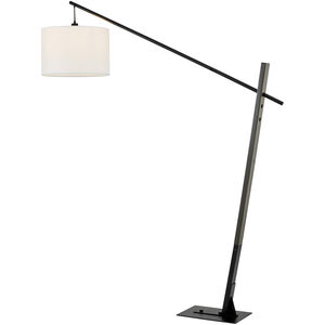 Stockton 83 inch 150.00 watt Charcoal Grey Floor Lamp Portable Light