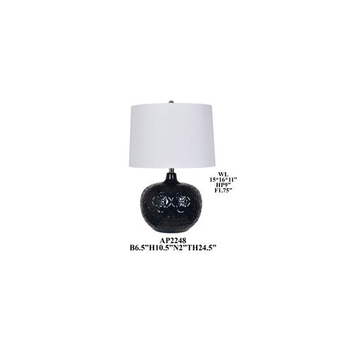 Amelia 25 inch 150.00 watt Table Lamp Portable Light