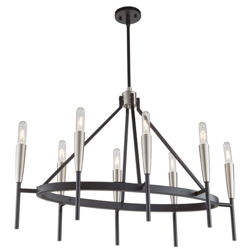 Flute 8 Light 18 inch Matte Black and Satin Nickel Up Chandelier Ceiling Light