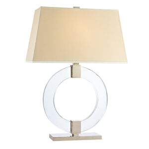 Ames 24 inch 0 watt Polished Nickel Portable Table Lamp Portable Light in White Faux Silk
