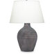 Theo 25.25 inch 150.00 watt Rustic Brown Table Lamp Portable Light