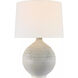 AERIN Morava 27.5 inch 15 watt Volcanic White Hand Carved Table Lamp Portable Light