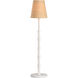 Artois 21.25 inch 40.00 watt White/Cream Buffet Lamp Portable Light