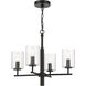 Hailie 4 Light 20 inch Flat Black Chandelier Ceiling Light