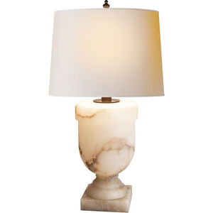 Chapman & Myers Chunky Alabaster Table Lamp in Natural Paper, Large