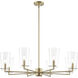 Maccan 8 Light 38.75 inch Vintage Brass Chandelier Ceiling Light