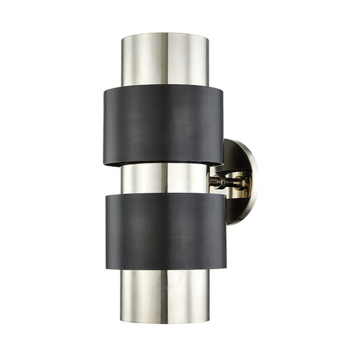Cyrus 2 Light 6.00 inch Wall Sconce