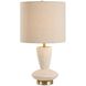 Doreyn 25.75 inch 150.00 watt Textured Aged Ivory and Antique Brass Table Lamp Portable Light