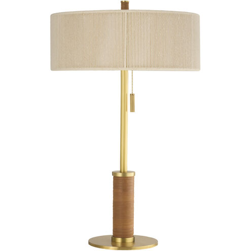 Middlebury 24.5 inch 4.00 watt Brown and Antique Brass Desk Lamp Portable Light