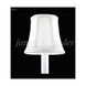 Zoe White Silk 3 inch Clip-on Silk Shade