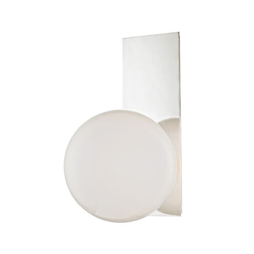 Hinsdale 1 Light 7.5 inch Polished Nickel Wall Sconce Wall Light