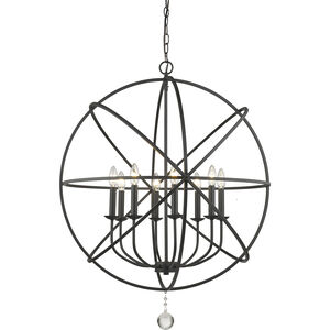 Tull 8 Light 30.00 inch Chandelier