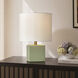 Matilda 18 inch 100 watt Mint Table Lamp Portable Light